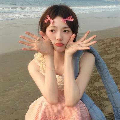我永远爱你