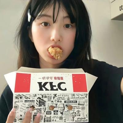 别逼我：十拿九稳的活计